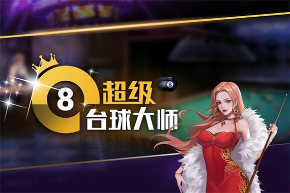 名 2024最火的十大微信小程序游戏大全CQ9电子app小程序热门游戏排行榜前十(图11)