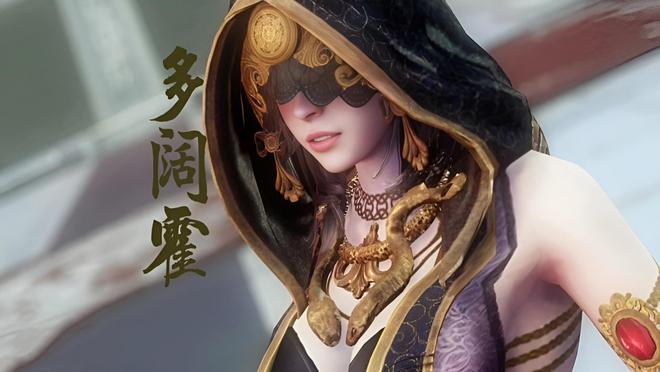 300年袁天罡跌下神坛！李星云未进前五CQ9电子平台入口不良人五大战力最新(图4)