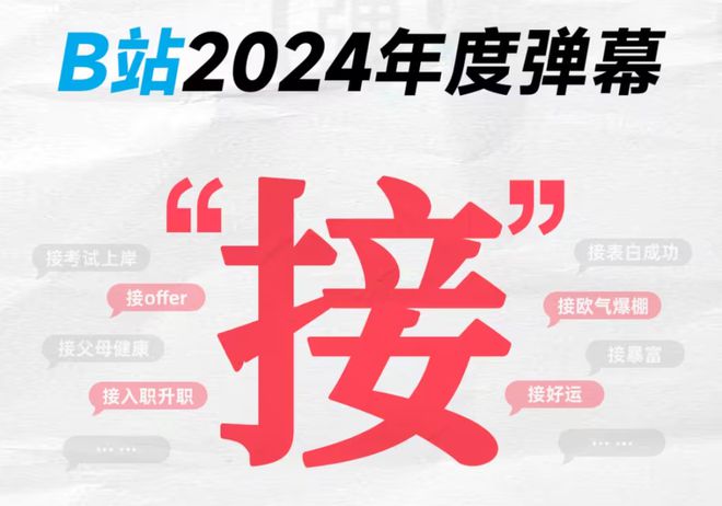 榜的竟是卡通射击游戏里的联动角色CQ9电子登录称霸P站搜索排行(图18)