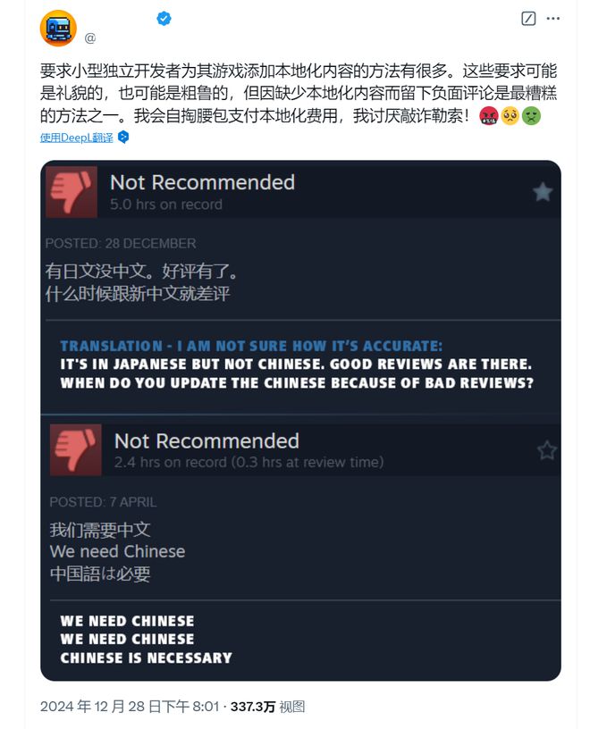一夜间成了赛博“勒索犯”窝点CQ9电子网站中文玩家社区