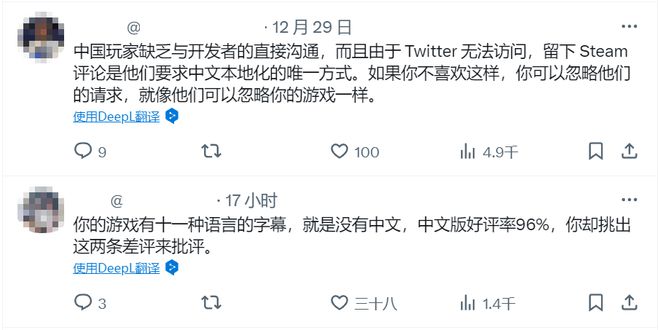 一夜间成了赛博“勒索犯”窝点CQ9电子网站中文玩家社区(图4)