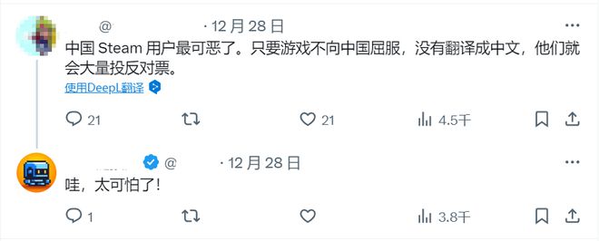 一夜间成了赛博“勒索犯”窝点CQ9电子网站中文玩家社区(图7)