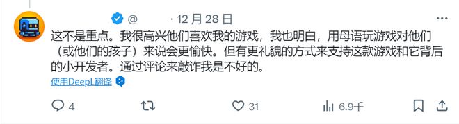 一夜间成了赛博“勒索犯”窝点CQ9电子网站中文玩家社区(图8)