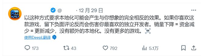 一夜间成了赛博“勒索犯”窝点CQ9电子网站中文玩家社区(图11)