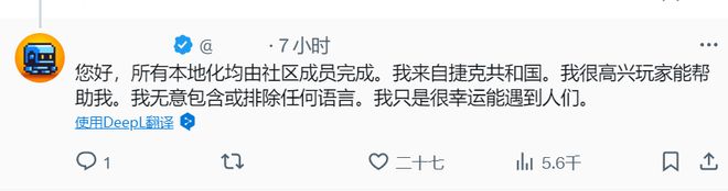 一夜间成了赛博“勒索犯”窝点CQ9电子网站中文玩家社区(图14)