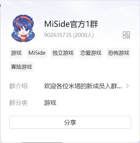 一夜间成了赛博“勒索犯”窝点CQ9电子网站中文玩家社区(图17)