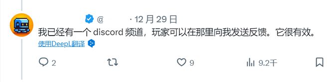 一夜间成了赛博“勒索犯”窝点CQ9电子网站中文玩家社区(图18)
