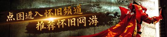 直面会时间 4月2日见证新主机问世CQ9电子中国网站任天堂公布NS2(图2)