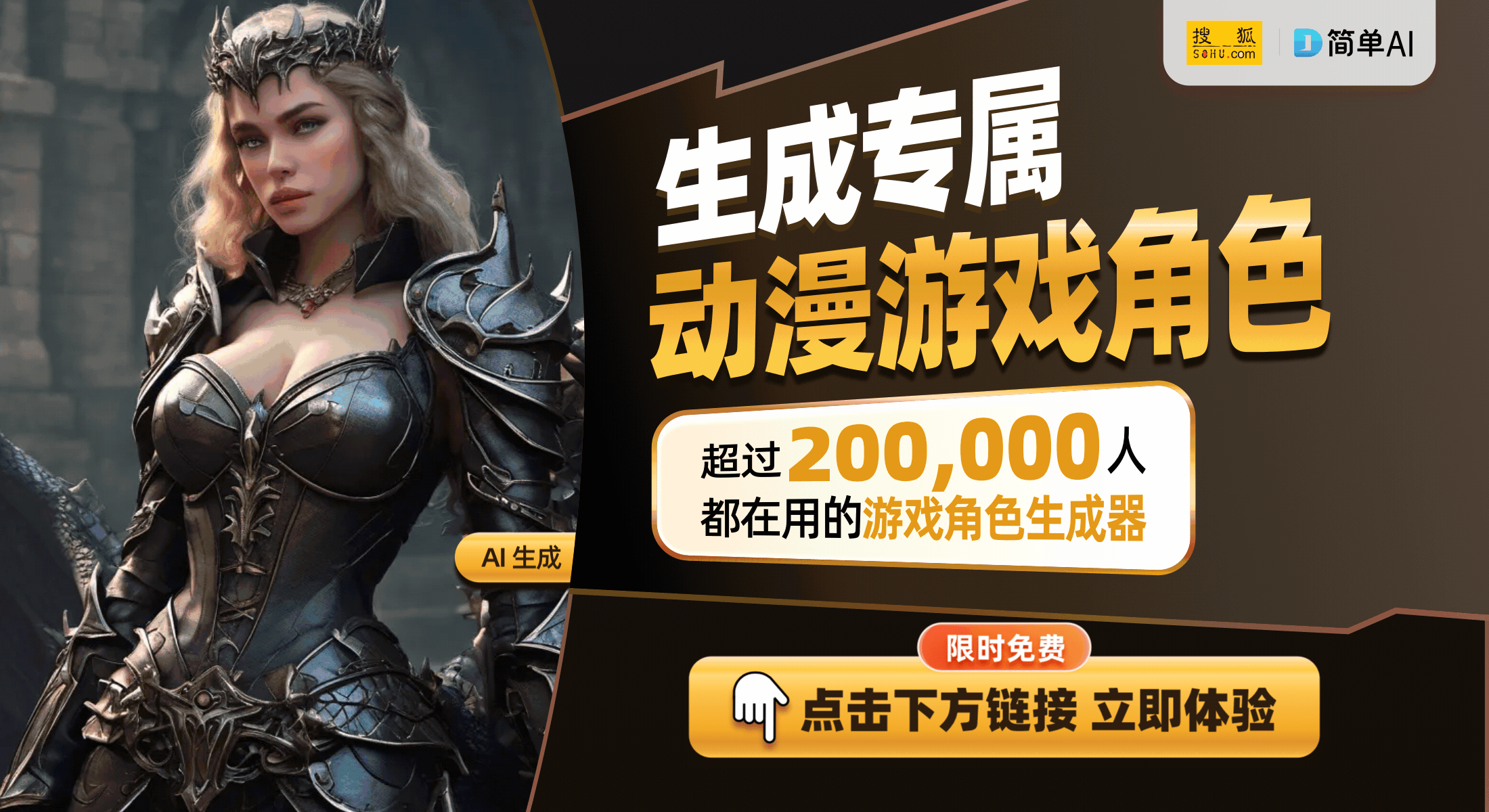 温童年乐趣！挑战30关的感受与思考CQ9电子网站在儿子的游戏机上重