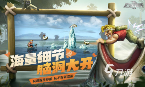 游戏大全 耐玩的经典街机游戏排行榜2025CQ9电子专用平台80后100款经典街机(图3)