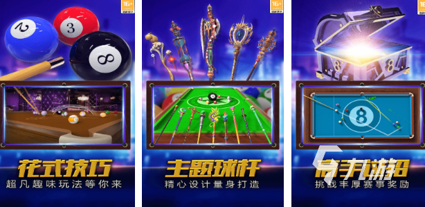 游戏大全 耐玩的经典街机游戏排行榜2025CQ9电子专用平台80后100款经典街机(图6)