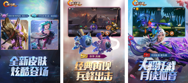 游戏大全 耐玩的经典街机游戏排行榜2025CQ9电子专用平台80后100款经典街机(图9)