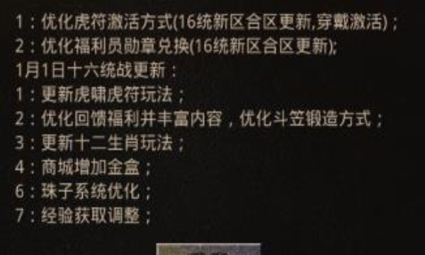 传奇76复古游戏CQ9电子老兵