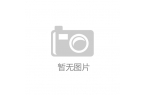 能现身：串流PC游戏重焕活力CQ9电子登